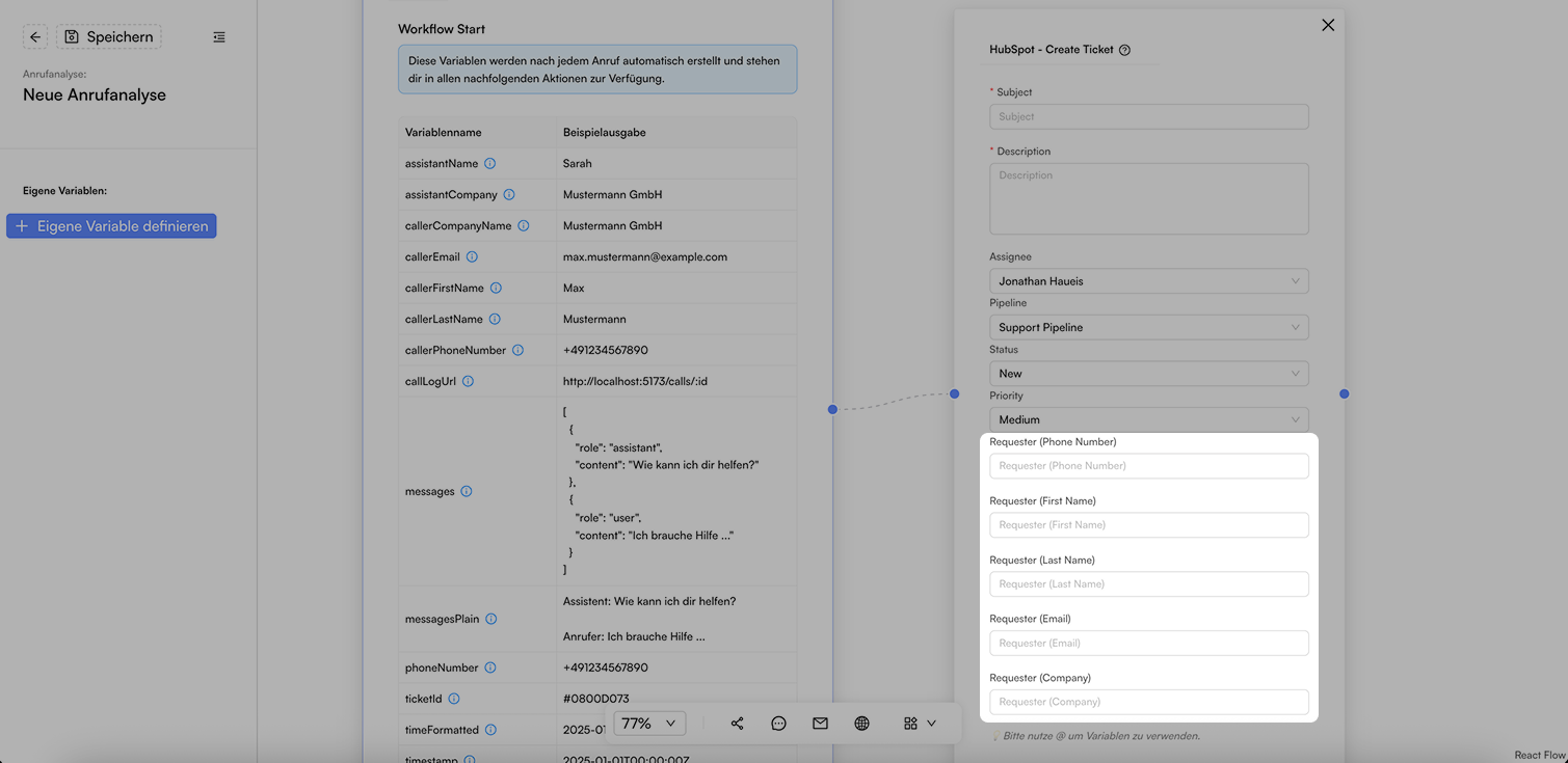 Screenshot: Ticket Requester