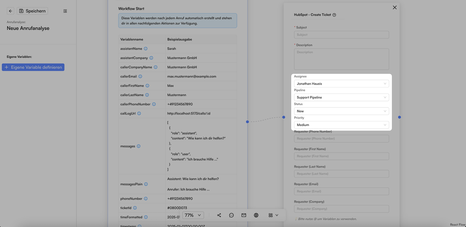 Screenshot: Ticketzuweisung